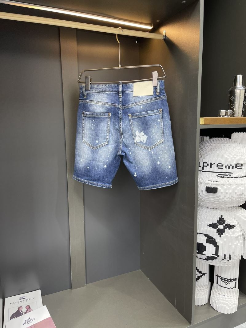 Dsquared2 Jeans